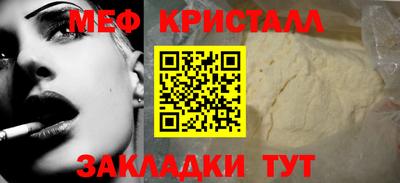 мдма Нарткала