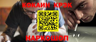 мдма Нарткала