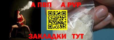 мдма Нарткала