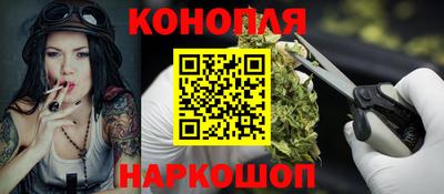 мдма Нарткала