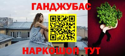 мдма Нарткала