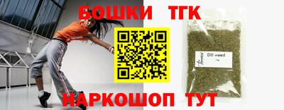 мдма Нарткала