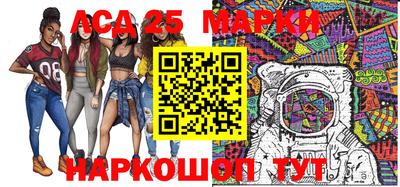 МДМА Наро-Фоминск