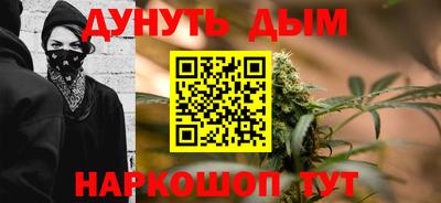 МДМА Наро-Фоминск