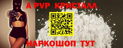 мдма Нарткала