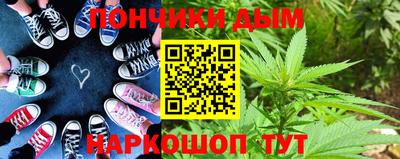 трава Нальчик