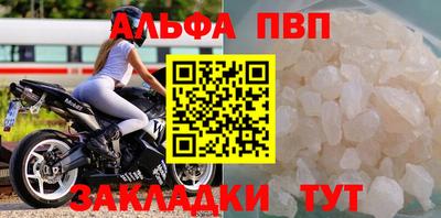 МДМА Наро-Фоминск