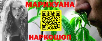 мдма Нарткала