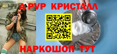 МДМА Наро-Фоминск