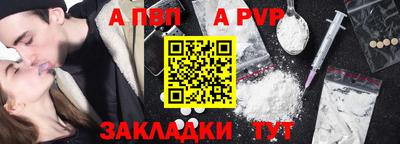 МДМА Наро-Фоминск
