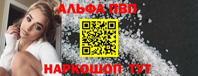 мдма Нарткала