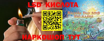 МДМА Наро-Фоминск