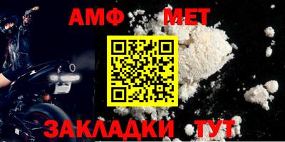 МДМА Наро-Фоминск