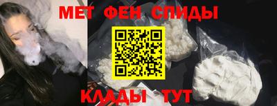 мдма Нарткала