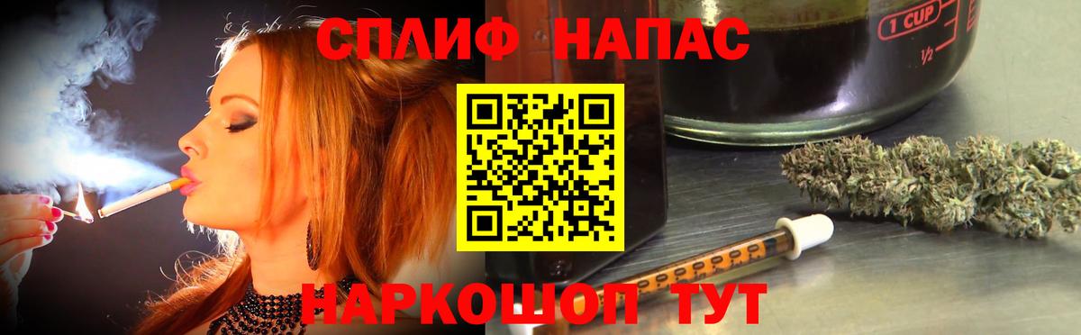 Марихуана марихуана Чебоксары